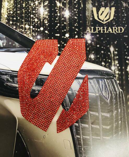 ★後期専用★RD2★新品★トヨタ ALPHARD アルファード 30系★純正 フロント エンブレム用 レッドストーン ロゴ ステッカー★キラキラ