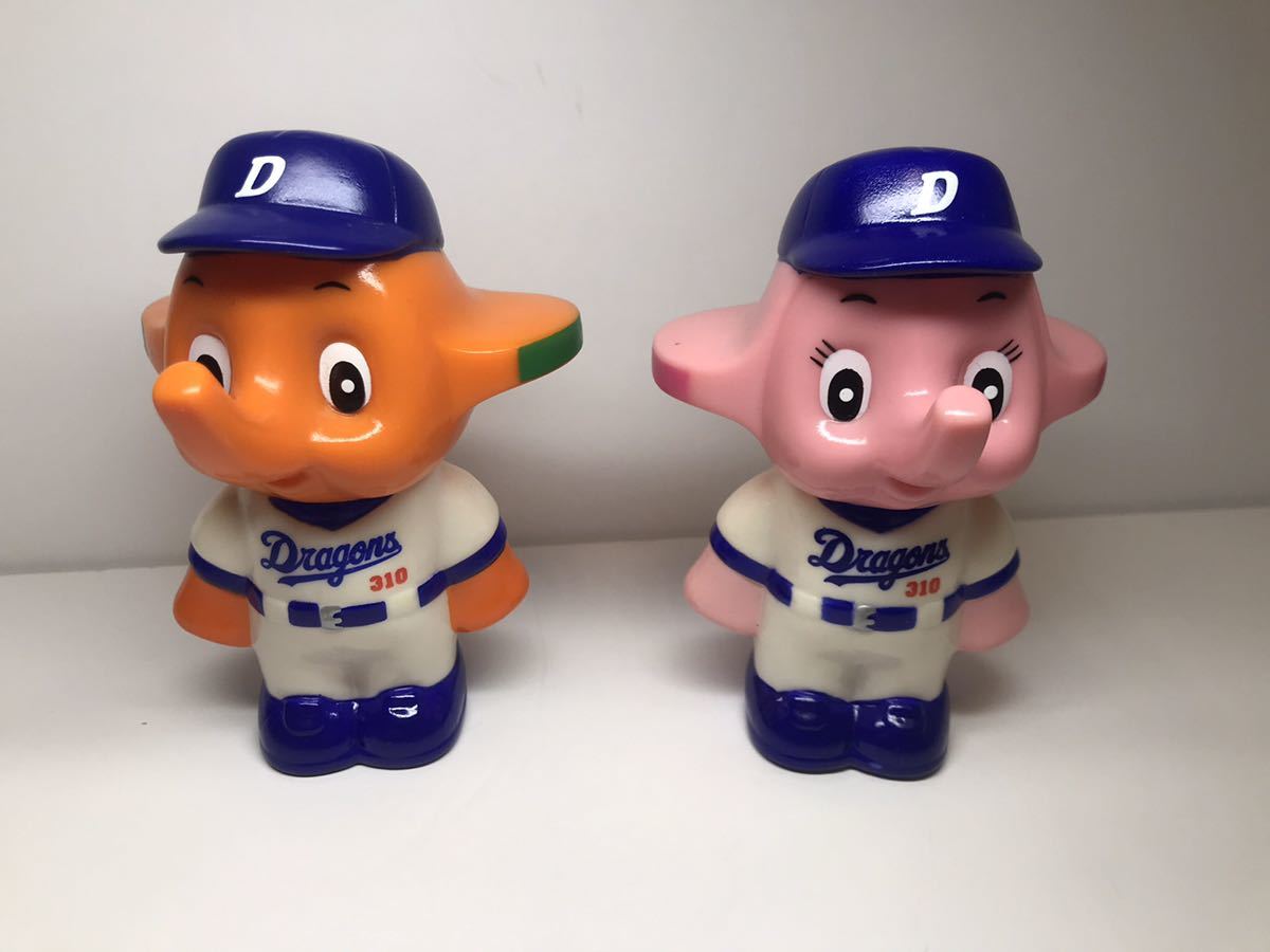 第1位獲得!】 サトちゃん メジャーリーグコインバンク - www.uspsiena.it