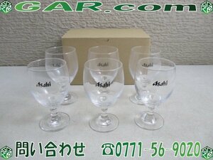 LL82 非売品 アサヒ マルチピルスナー 410ml 1箱 6個セット 5B395 居酒屋 宅飲み 家飲み 飲食店