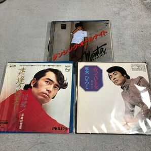 【値下げ！】レコード昭和歌謡曲　3枚セット