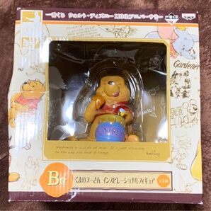 (新品、箱潰れ有り)一番くじ ウォルト・ディズニー110thアニバーサリー B賞