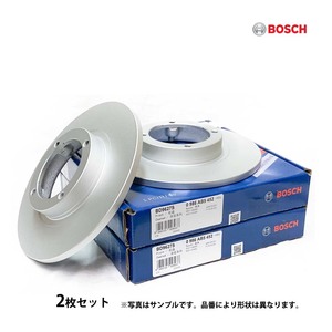 ヴォクシー ディスク ローター フロント 2枚セット ZRR70G ZRR70W 社外新品 ボッシュ製 要適合確認 ボクシー ブレーキ