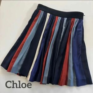 クロエ　Chloe ★ ストライプ　スカート　★完売品　フレア　シルク 人気色