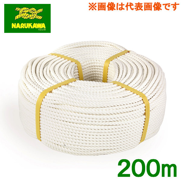超目玉 高木綱業 高木 JISビニロンロープ 9.0mm×200m 36-7327 1巻 ...