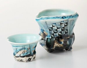 酒器！ ☆青白磁・酒器セット☆ 19-53 新品 サカズキ 杯 徳利 片口 ギフト 美濃焼