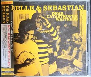 T96帯付き日本盤/送料無料■ベルアンドセバスチャン「ヤァ！カタストロフィウェイトレス」CD　Belle&SebastianベルセバFUJIROCK