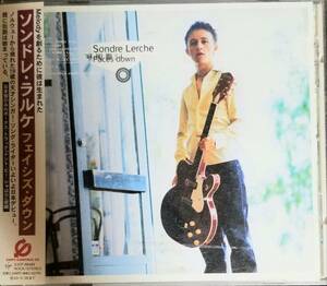 T93帯付き日本盤/送料無料■ソンドレラルケ(SondreLerche)「フェイシズダウン」CD