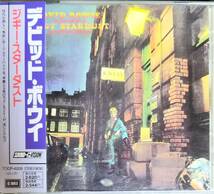 T87l貴重帯付き日本盤/送料無料■デビットボウイ(DavidBowie)「ジギースターダスト(ZiggyStardust)」CD STARMANLadyStardust名盤_画像1