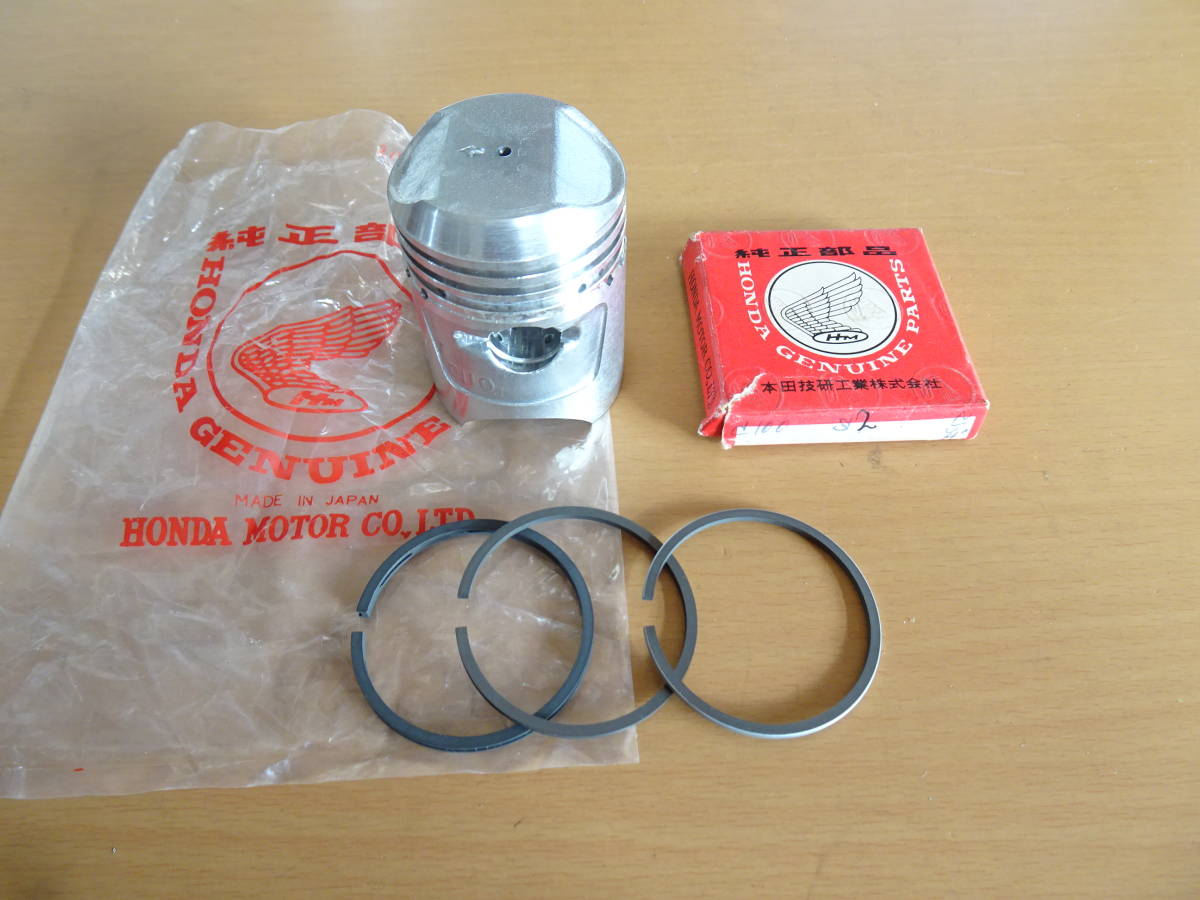 ヤフオク! -「オーバーサイズピストン」(ホンダ用) (エンジン、冷却