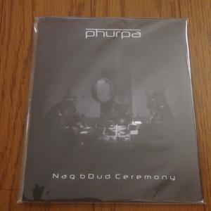 [ Phurpa / Nag bDud Ceremony] CD 送料無料 Corps, Purba, Alexei Tegin