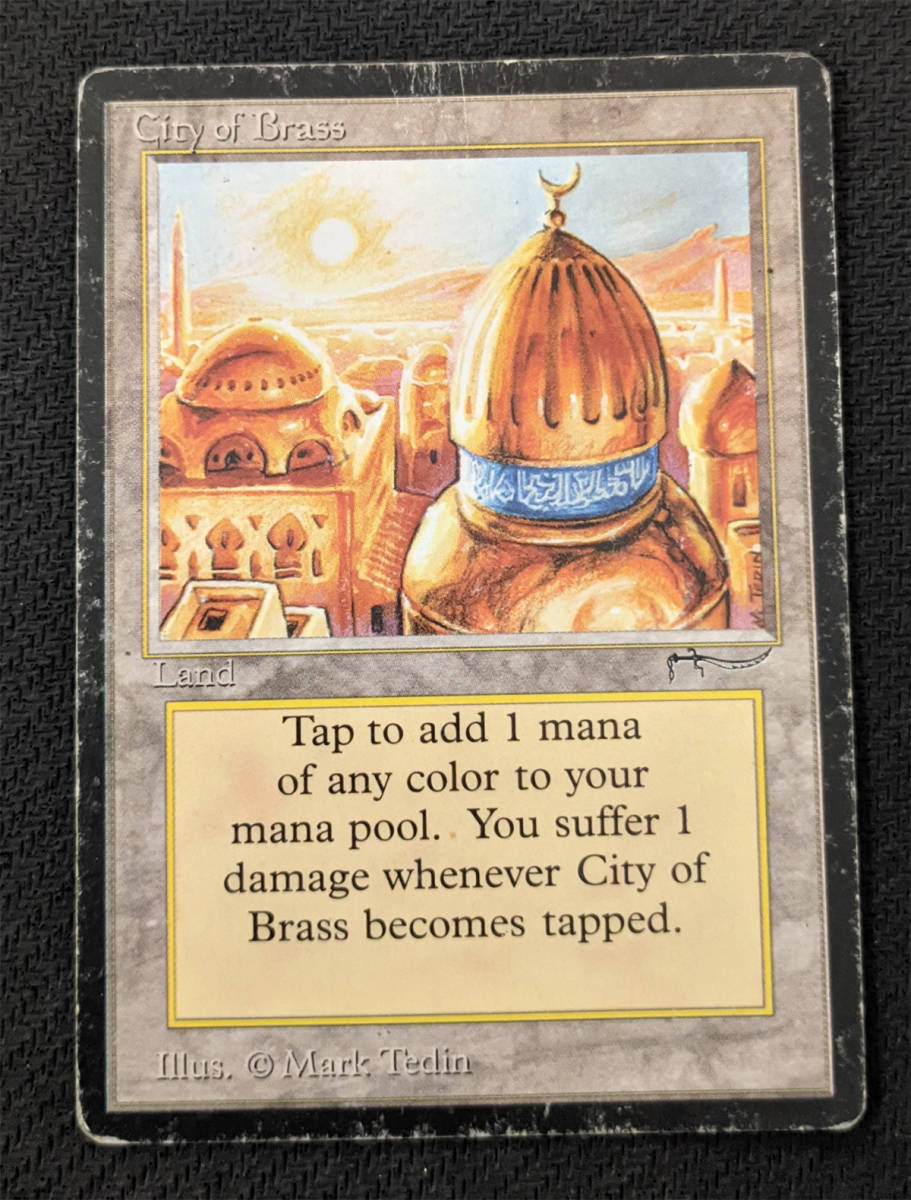 MTG ARN 英語版 真鍮の都/City of Brass ヘビープレイド~プア(中古)の ...