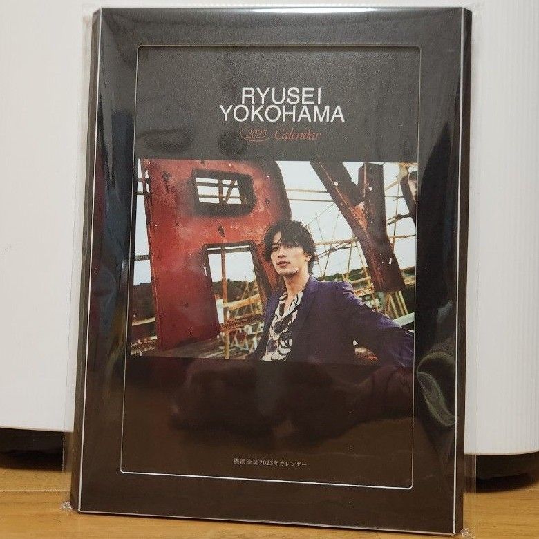 新品未開封‼️氷川きよし等身大パネル | veranstaltungen.lkz.de