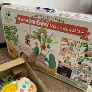 やや難あり　くまのプーさん 6W メリー タカラトミー