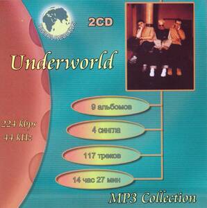 【MP3-CD】 Underworld アンダーワールド 2CD 13アルバム 117曲収録