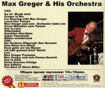【MP3-CD】 Max Greger & His Orchestra マックス・グレガー Part-5-6 2CD 22アルバム収録_画像2