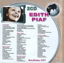 【MP3-CD】 Edith Piaf エディット・ピアフ 2CD 10アルバム 211曲収録_画像2