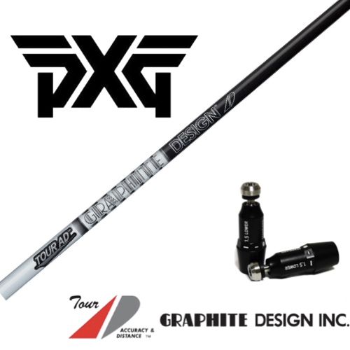 PXGスリーブの値段と価格推移は？｜17件の売買データからPXGスリーブの