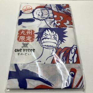 ★送料無料★ 新品未使用 ワンピース 九州限定 手ぬぐい / ONEPIECE 手拭い ワンピース雑貨 ワンピースグッズ ルフィ ゾロ サンジの画像1