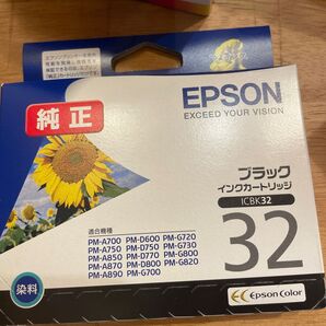 EPSONインクカートリッジ