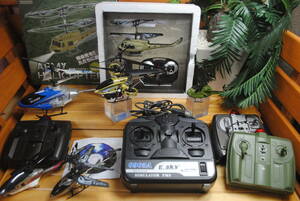 *.433 [ parts taking .] radio-controller / helicopter / Propo / infra-red rays / military / Army /IR helicopter / set sale /ARMY