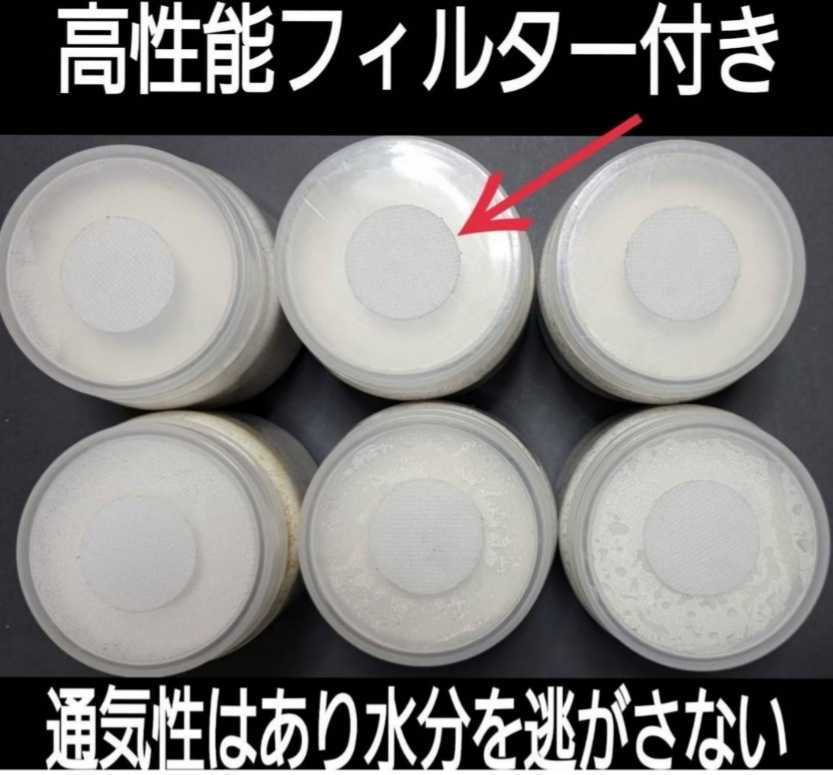 極上!カワラ菌糸瓶 特大1500ml【3本】特殊アミノ酸強化!タランドゥス・オウゴンオニクワガタ・レギュウスが巨大化!トレハロース増量 極上!カワラ菌糸瓶 特大1500ml【3本】特殊アミノ酸強化!タランドゥス・オウゴンオニクワガタ・レギュウスが巨大化!トレハロース増量