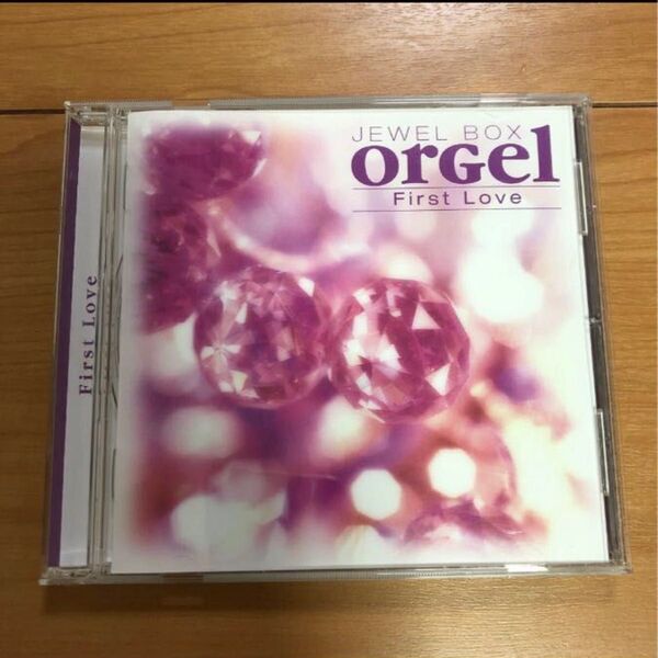 orgel