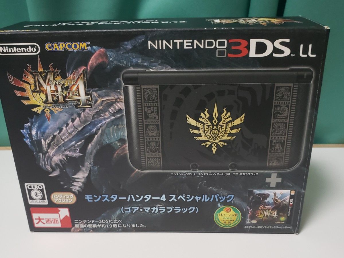 10%OFF】 3dsll モンスターハンター 新品未使用 メーカー生産終了
