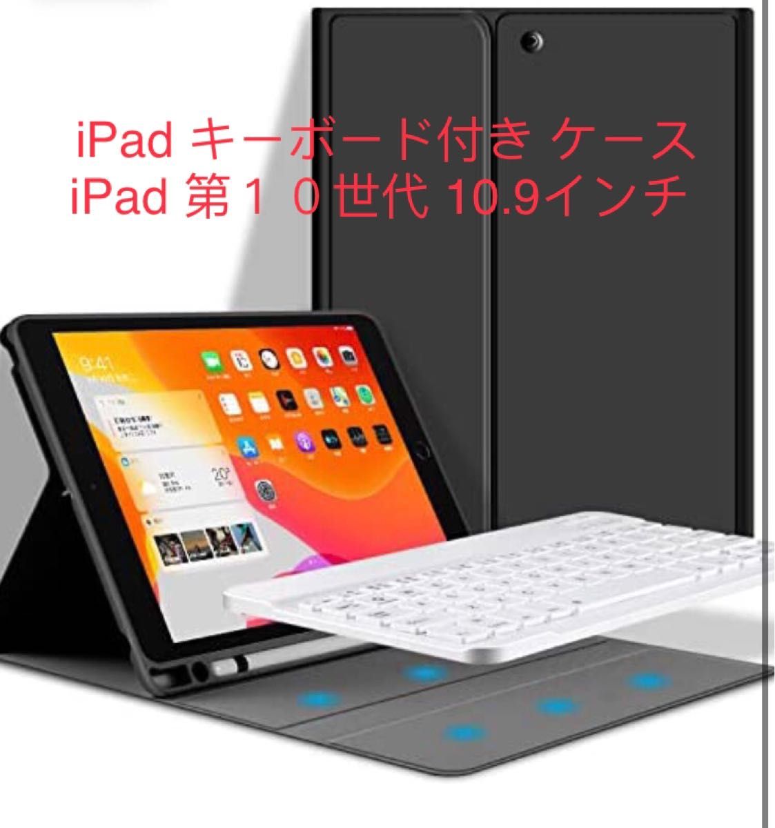れあり ［ジャンク］12.9インチiPad Pro Magic Keyboard LbHu0 