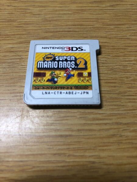 Newスーパーマリオブラザーズ2 ソフトのみ