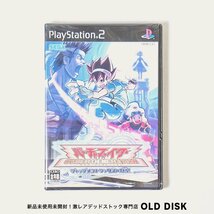 【貴重な新品未開封】Playstation2 PS2 バーチャファイター サイバージェネレーション ジャッジメントシックス in 野望 穴あり_画像1