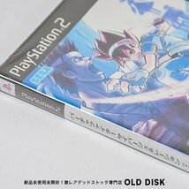 【貴重な新品未開封】Playstation2 PS2 バーチャファイター サイバージェネレーション ジャッジメントシックス in 野望 穴あり_画像4