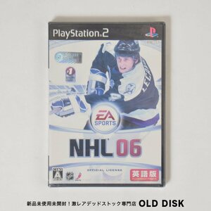 【貴重な新品未開封】Playstation2 PS2 NHL 06 フィルム破れありデッドストック