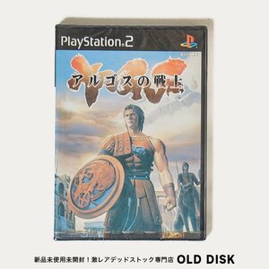 【貴重な新品未開封】Playstation2 PS2 アルゴスの戦士 デッドストック