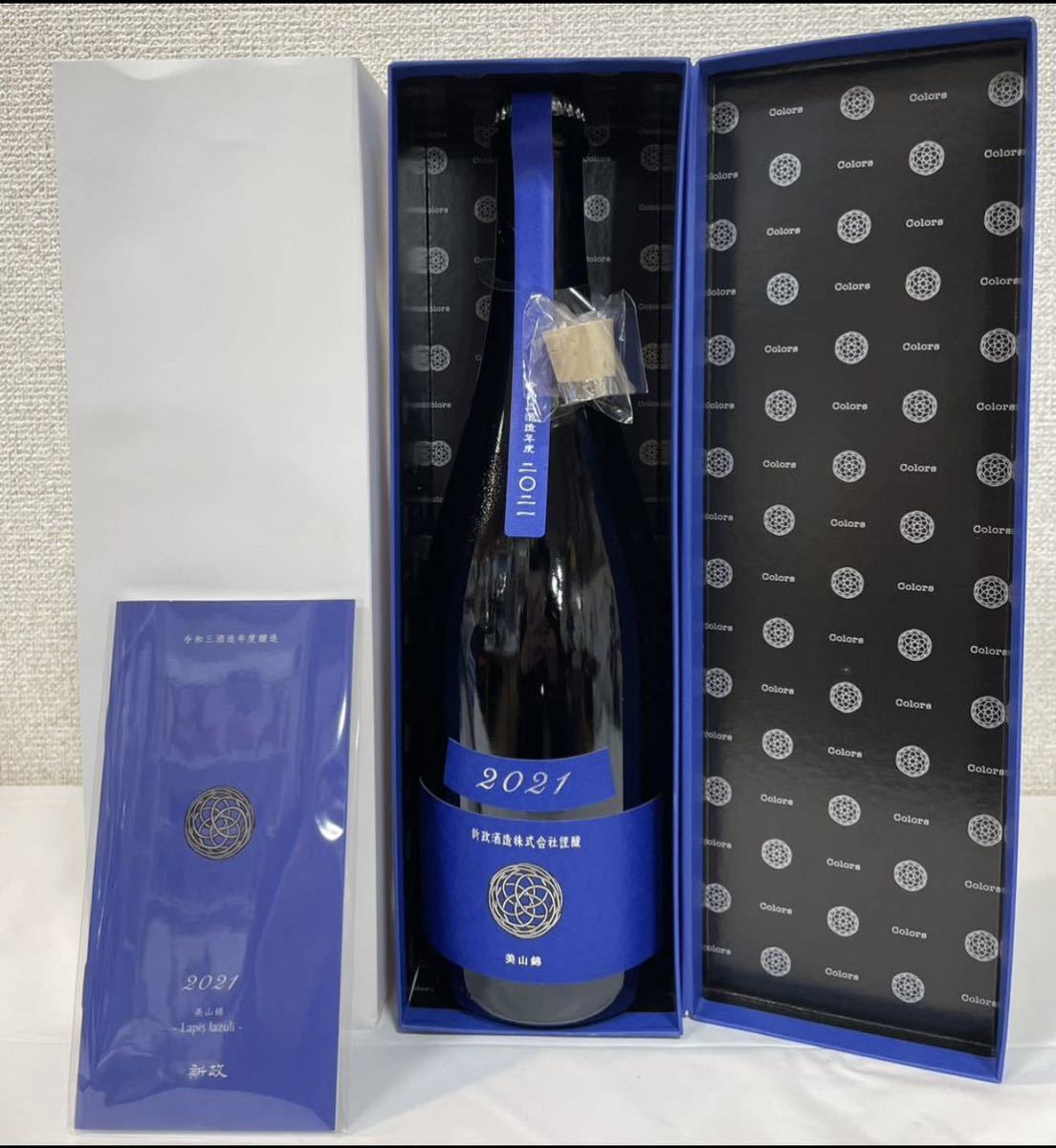 ヤフオク! -新政 ラピスの中古品・新品・未使用品一覧