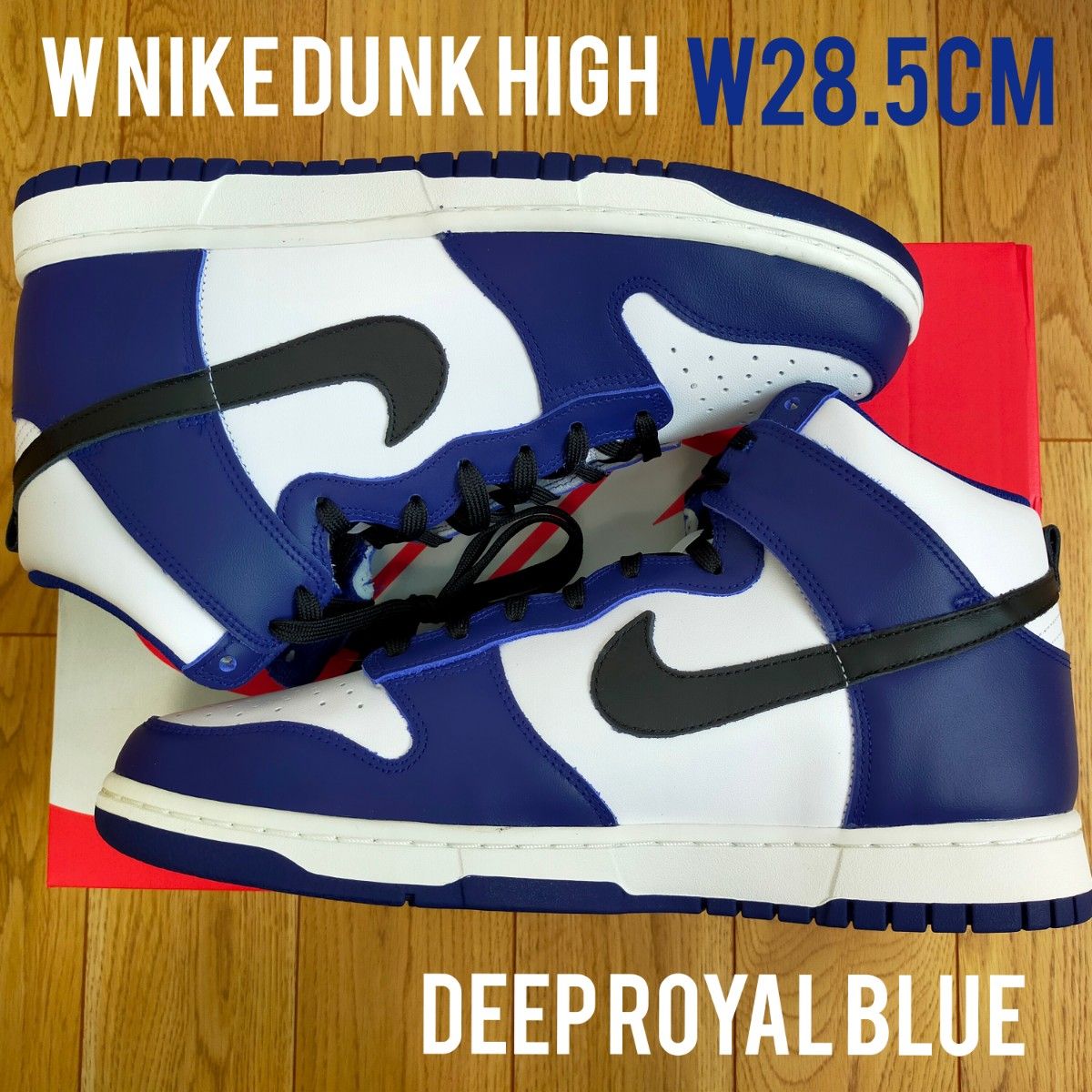シルバー/レッド 新品 Air Jordan 1 Homage wmns28.5cm | www.tegdarco.com