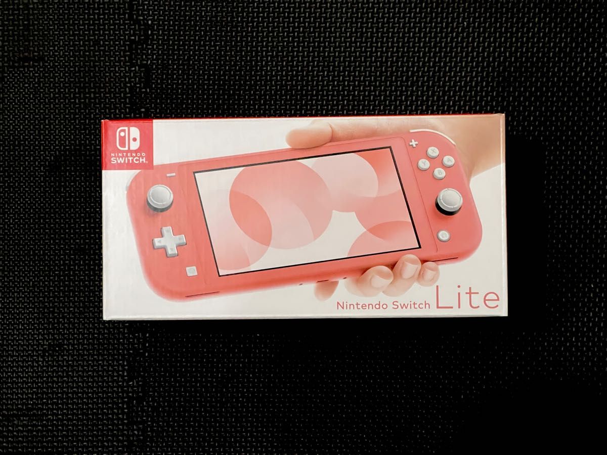新品・未使用・即日発送】Nintendo Switch Lite スイッチライト ブルー