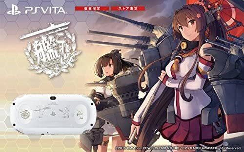ヤフオク! -「艦これ改 limited edition」の落札相場・落札価格