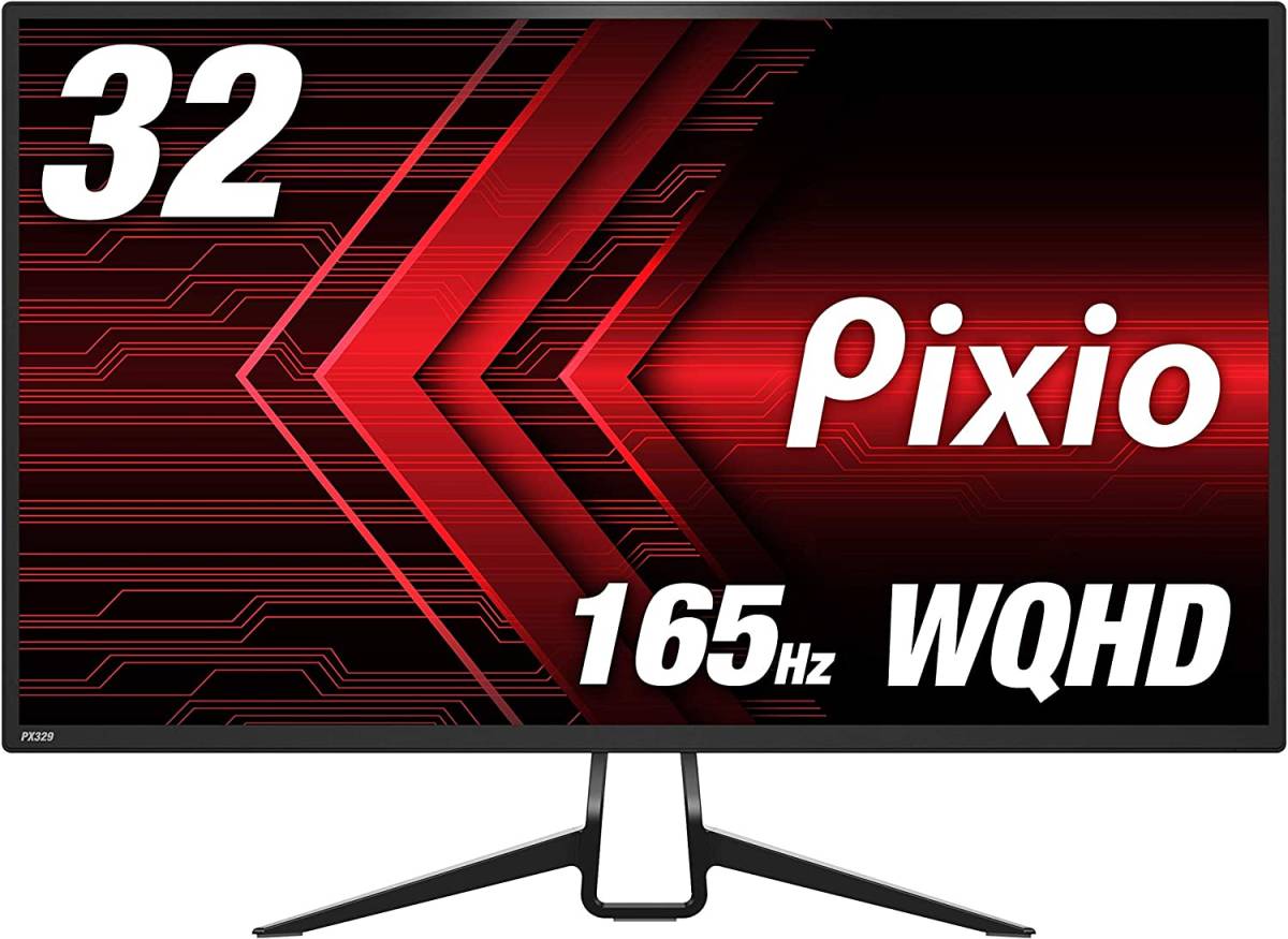 送料無料(北海道・沖縄県除く!) AOPEN 25XV2QFbmiiprx 390Hz 0.5ms