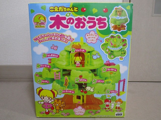 ヤフオク! -こえだちゃん(人形、キャラクタードール)の中古品・新品 ...