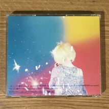 B255 中古CD100円 大塚愛　ゾッ婚ディション / LUCKY☆STAR(DVD付)_画像2