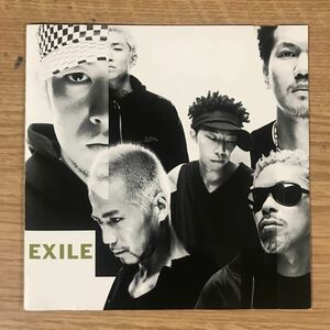 B258 帯付 中古CD100円 EXILE Your eyes only～曖昧な僕の輪郭～