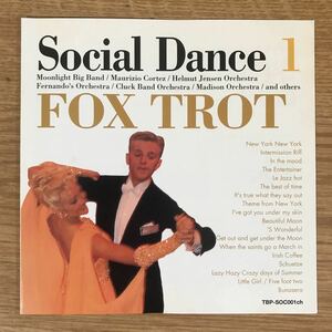 (B260)中古CD100円 Social dance 1 FOX TROT