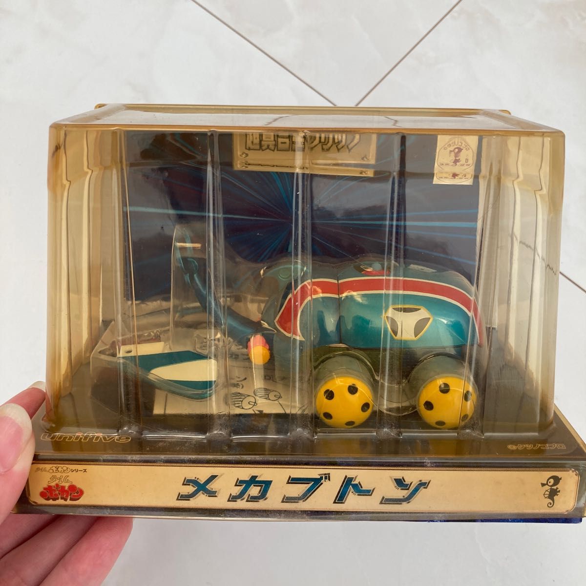 から厳選した 【新品未開封】☆真目鉄頭シリーズ☆マジンガーz&
