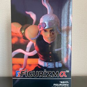 鬼滅の刃 FIGURIZMα 宇髄天元 フィギュア