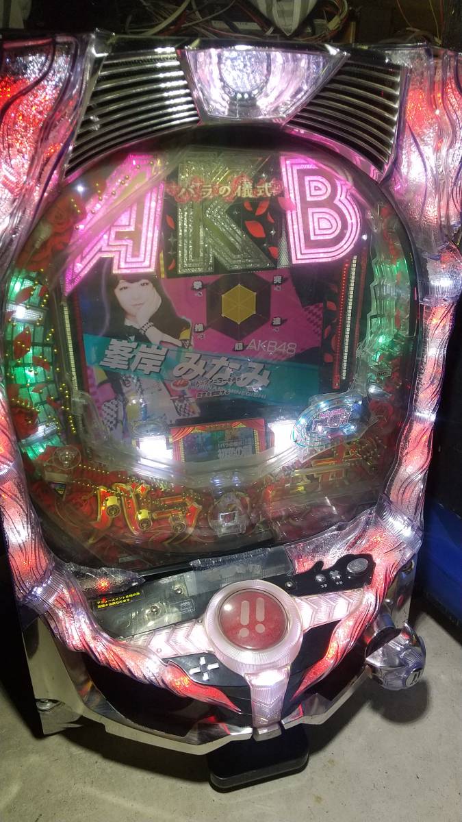 パチンコ 実機 京楽産業 初代AKB48 オートリモコン付き パチンコ