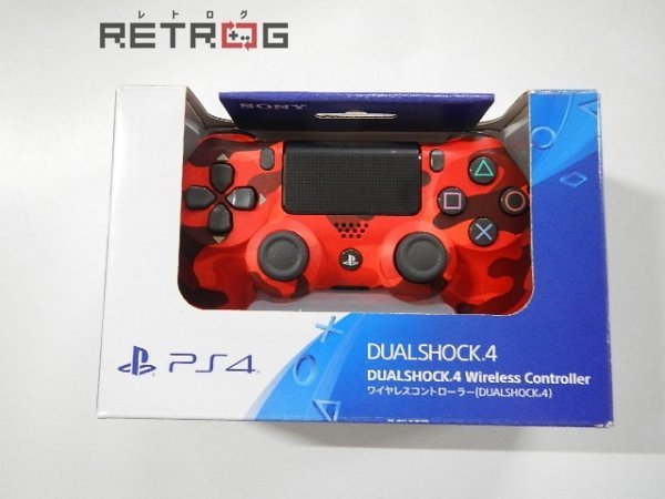 ト送料込 PS4 SONY 純正レッド グリーン カモフラ 迷彩柄 並行品 | www