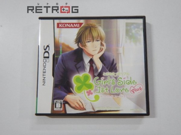 ヤフオク! -「ときメモgs plus」の落札相場・落札価格
