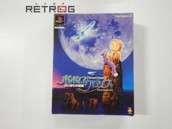 通販でクリスマス 新品 未使用 ポポロクロイス はじまりの冒険 プレミアムボックス 新品未開封 Ps2日本版 家庭用ゲームソフト Www Art100limites Com Br Www Art100limites Com Br 通販でクリスマス 新品 未使用 ポポロクロイス はじまりの冒険 プレミアムボックス 新品未開封 Ps2日本版 家庭用ゲームソフト Www Art100limites Com Br Www Art100limites Com Br