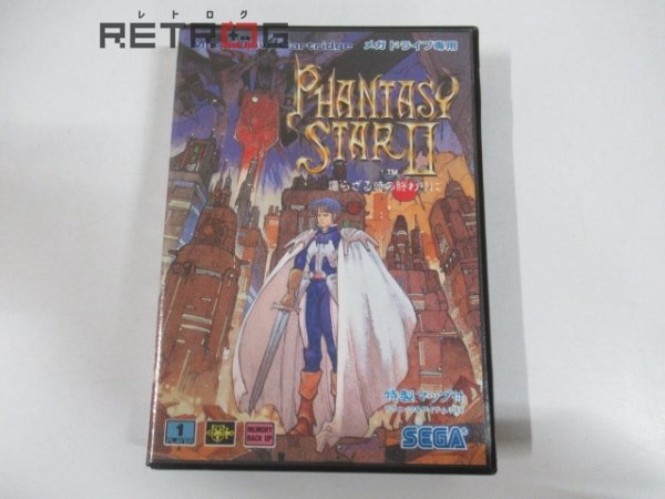 ファンタシースターII・III・IV 3本セット【美品・MD日本版】 ファンタシースターII 還らざる時の終わりに