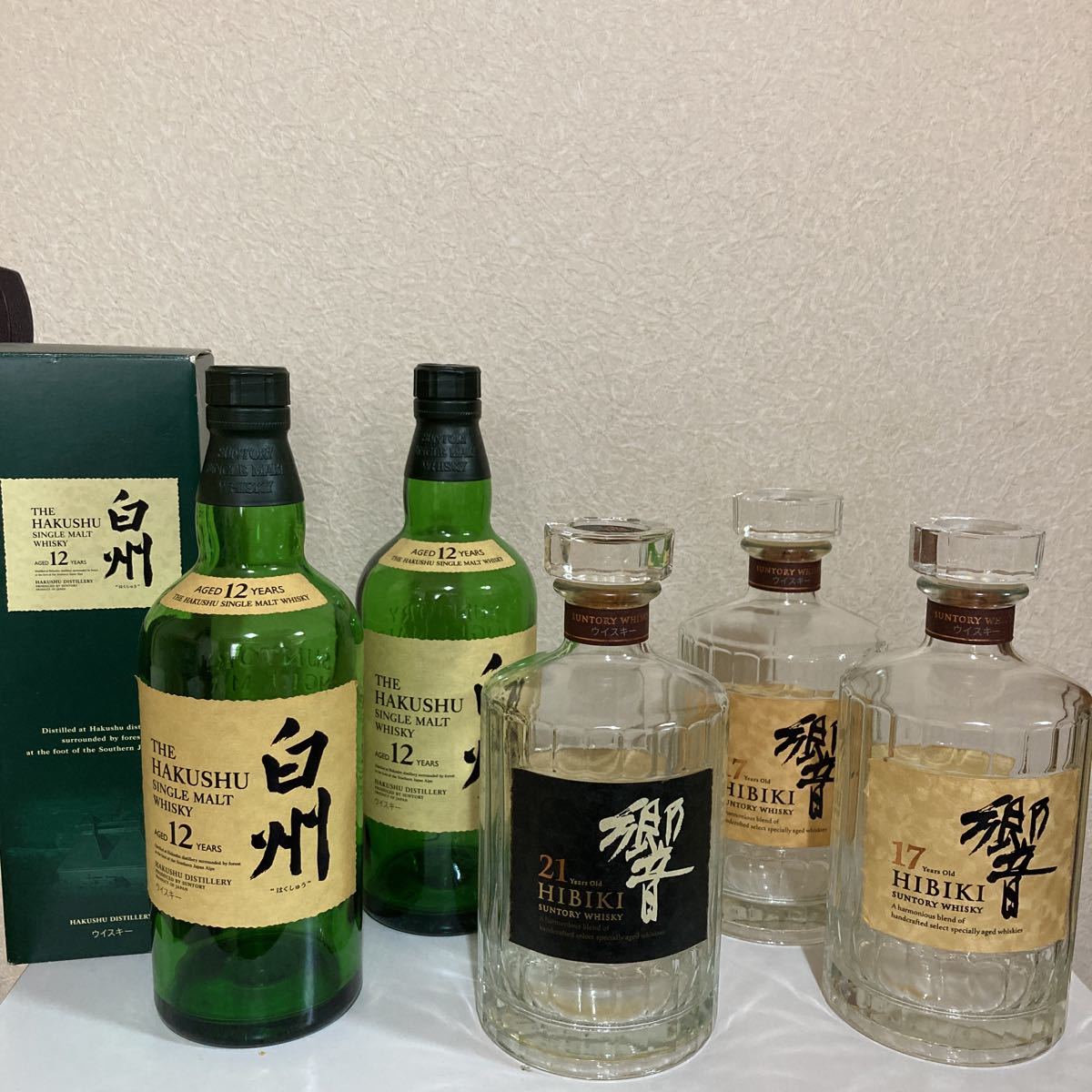 ヤフオク! -「白州 12年 2本」の落札相場・落札価格